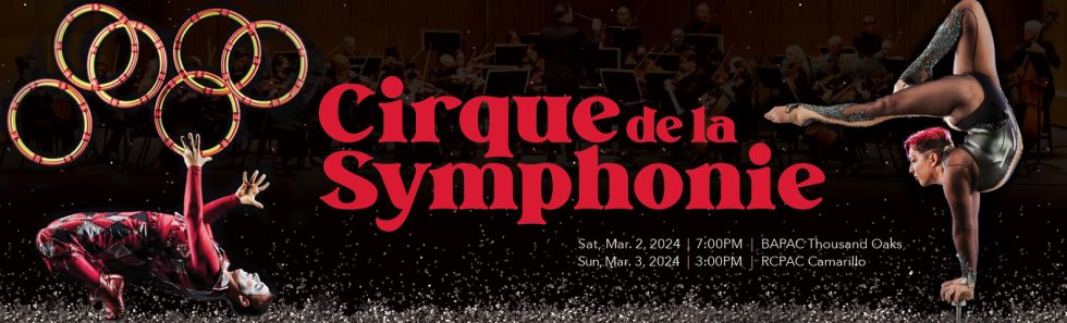 2024 Cirque De La Symphonie New West Symphony   CirqueSymphonie NWS 1583x480 6 980x297 